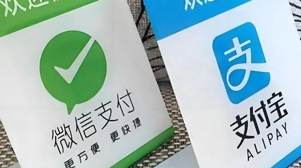 商户号、支付账户如何避免风险，让生意更稳定
