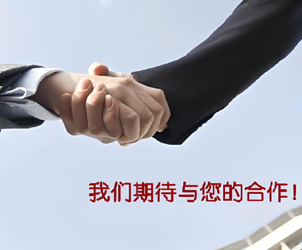 乐思猫科技推出"在线教育创业项目免费咨询服务"